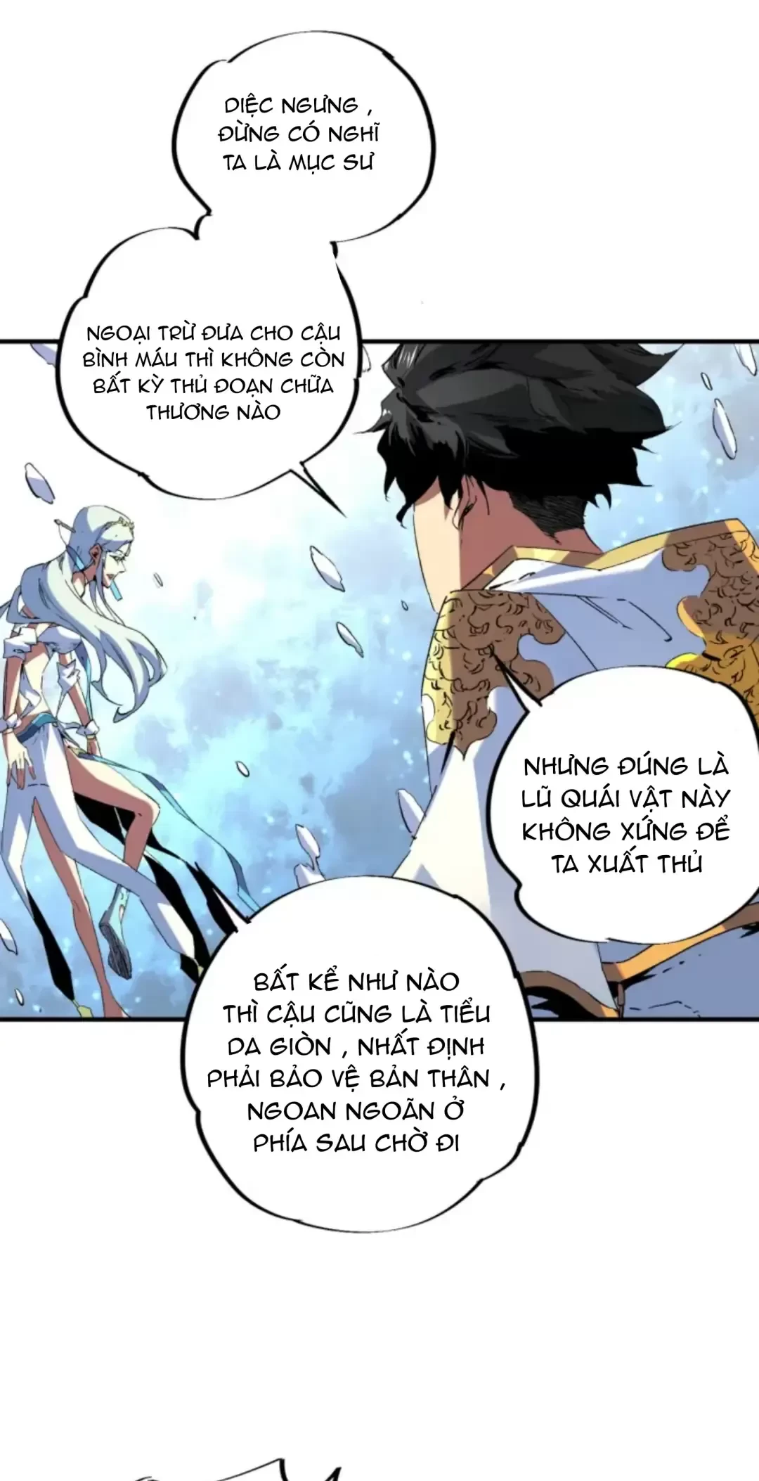 Thiên Sinh Độc Nãi, Ta Nguyền Rủa Toàn Thế Giới! Chapter 7 - Trang 7