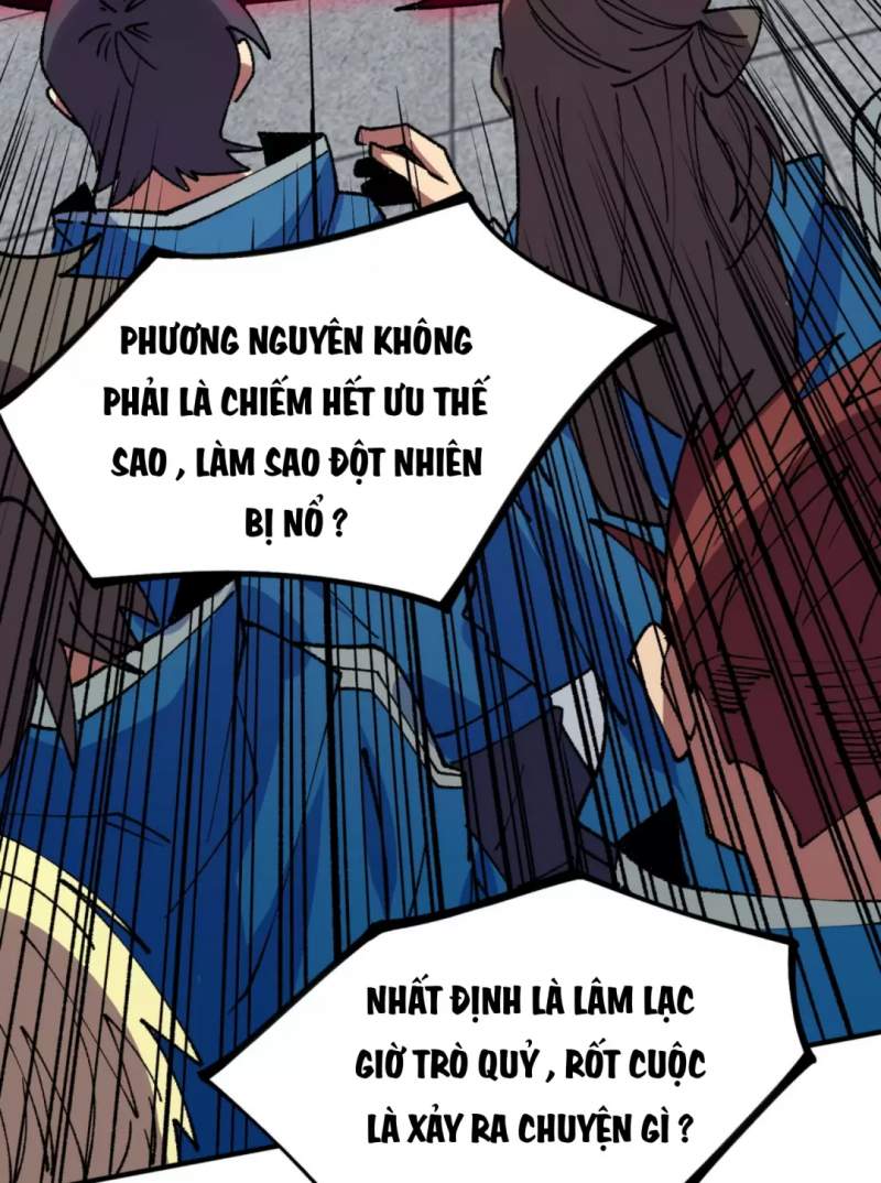 Thiên Sinh Độc Nãi, Ta Nguyền Rủa Toàn Thế Giới! Chapter 27 - Trang 22