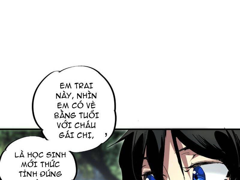 Thiên Sinh Độc Nãi, Ta Nguyền Rủa Toàn Thế Giới! Chapter 2 - Trang 36