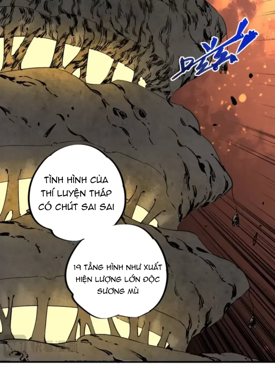 Thiên Sinh Độc Nãi, Ta Nguyền Rủa Toàn Thế Giới! Chapter 8 - Trang 25