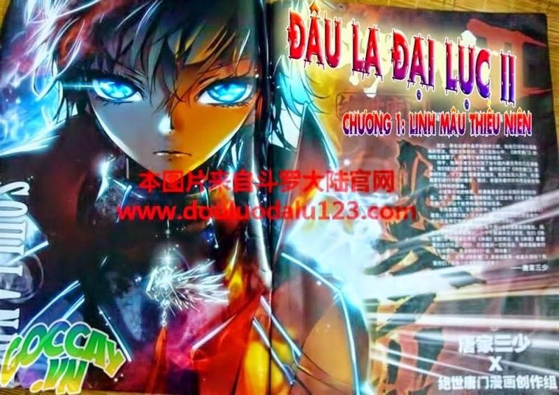 Tuyệt Thế đường Môn Chapter 1 - Trang 1