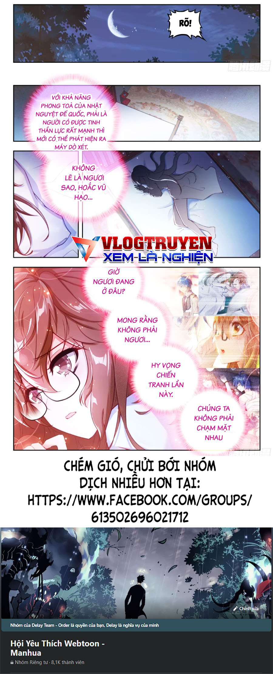 Tuyệt Thế đường Môn Chapter 487 - Trang 14