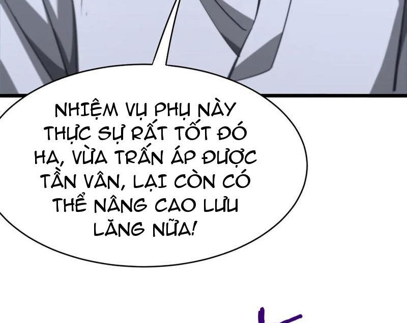 Huyền Môn Bại Gia Tử Chapter 13 - Trang 29