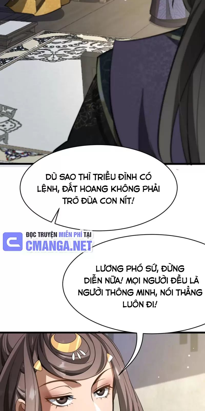 Huyền Môn Bại Gia Tử Chapter 7 - Trang 57