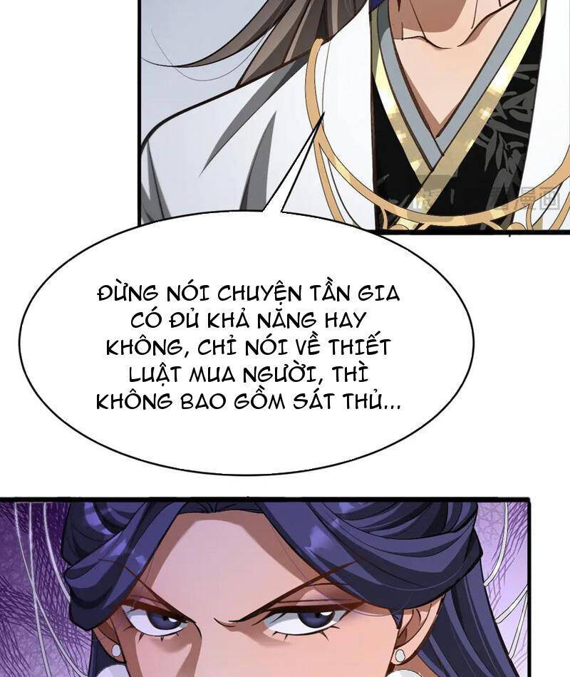 Huyền Môn Bại Gia Tử Chapter 16 - Trang 20