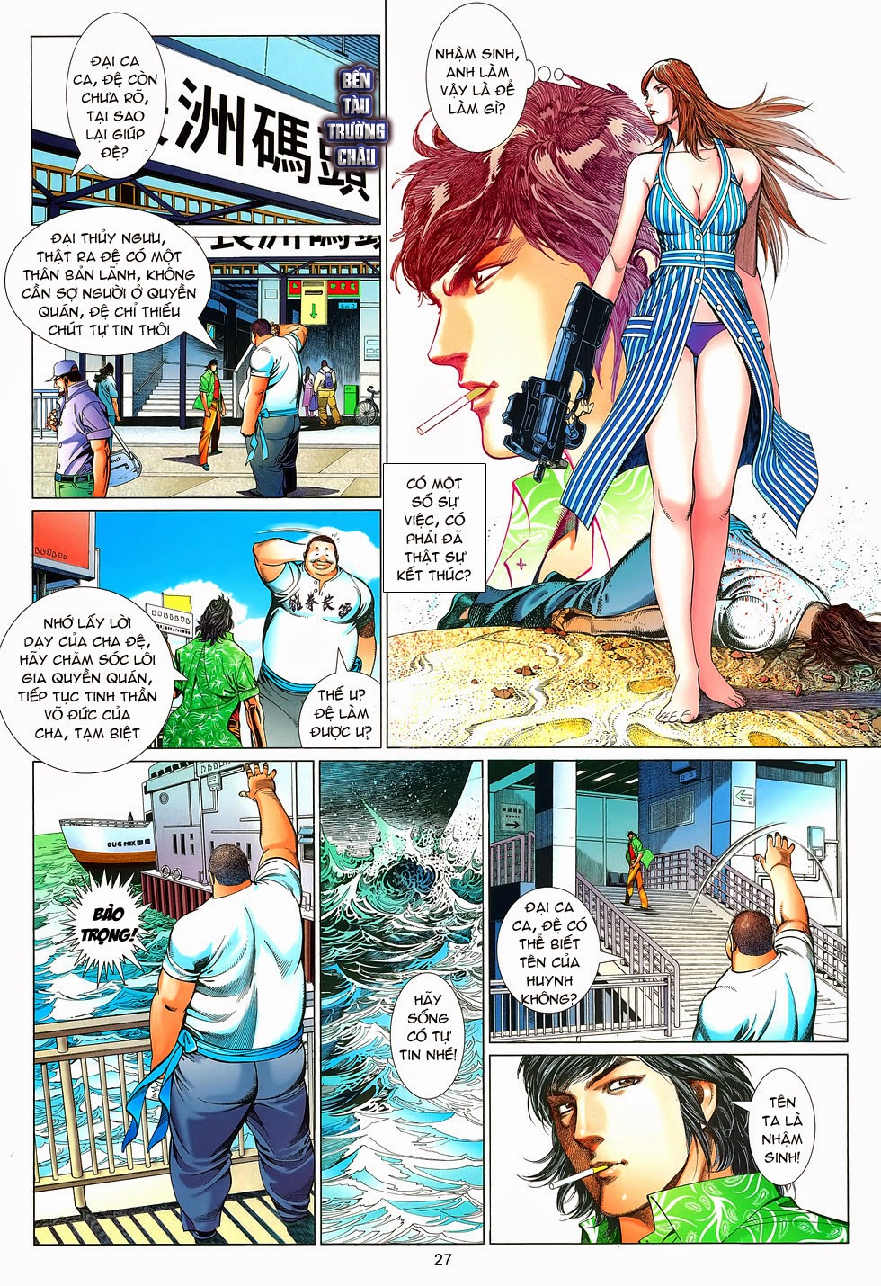 Phong Lưu Chapter 4 - Trang 26