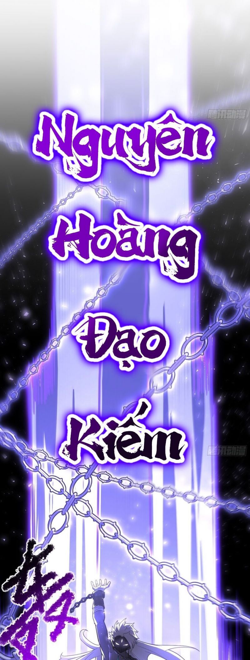 Bắt Đầu Đánh Dấu Hoang Cổ Thánh Thể Chapter 62 - Trang 5