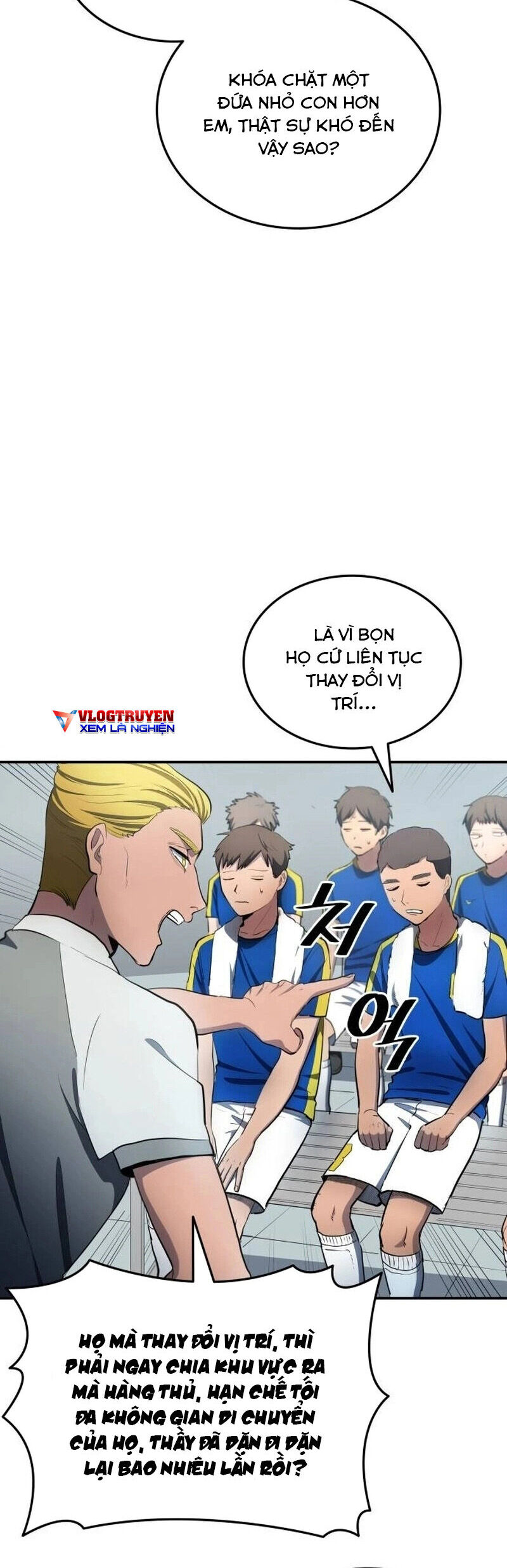 Thiên Phú Bóng Đá, Tất Cả Đều Là Của Tôi! Chapter 33 - Trang 3