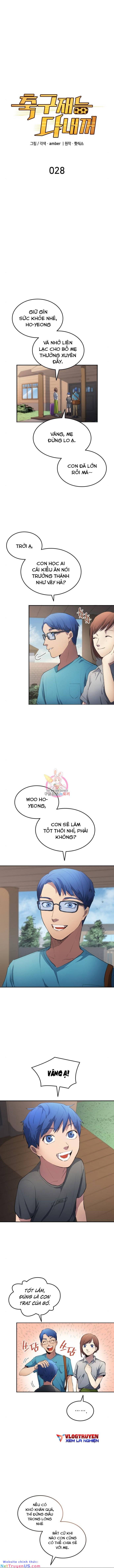 Thiên Phú Bóng Đá, Tất Cả Đều Là Của Tôi! Chapter 28 - Trang 1