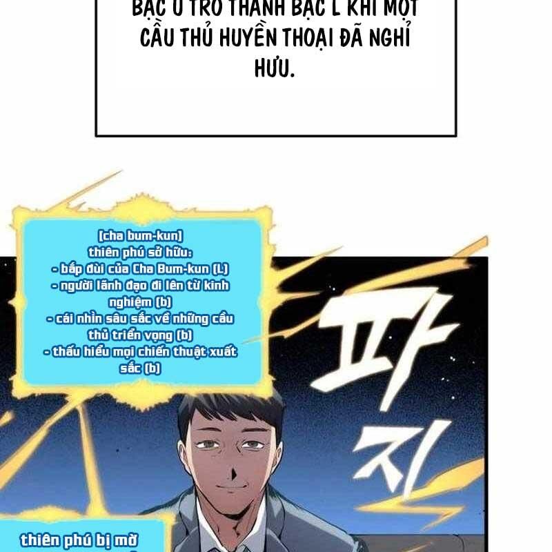 Thiên Phú Bóng Đá, Tất Cả Đều Là Của Tôi! Chapter 70 - Trang 82