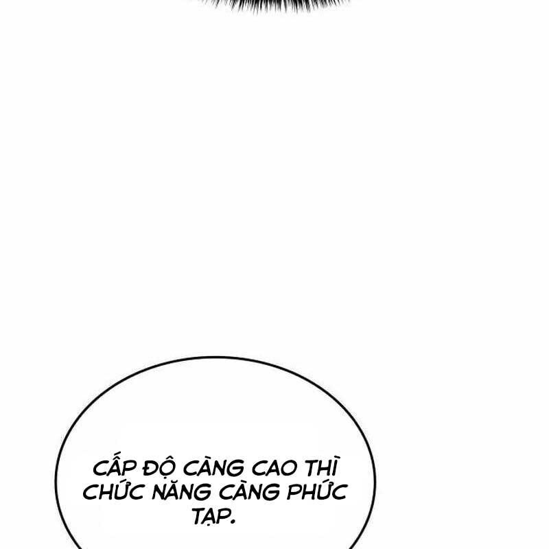 Thiên Phú Bóng Đá, Tất Cả Đều Là Của Tôi! Chapter 70 - Trang 69