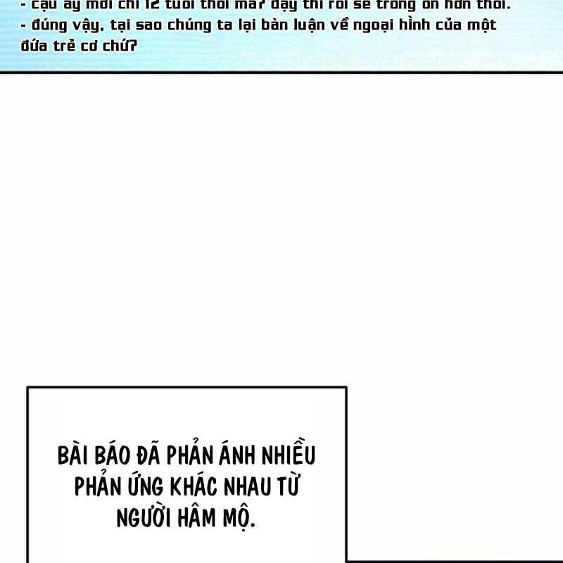 Thiên Phú Bóng Đá, Tất Cả Đều Là Của Tôi! Chapter 70 - Trang 37