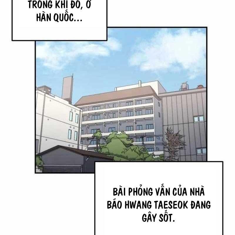 Thiên Phú Bóng Đá, Tất Cả Đều Là Của Tôi! Chapter 70 - Trang 32