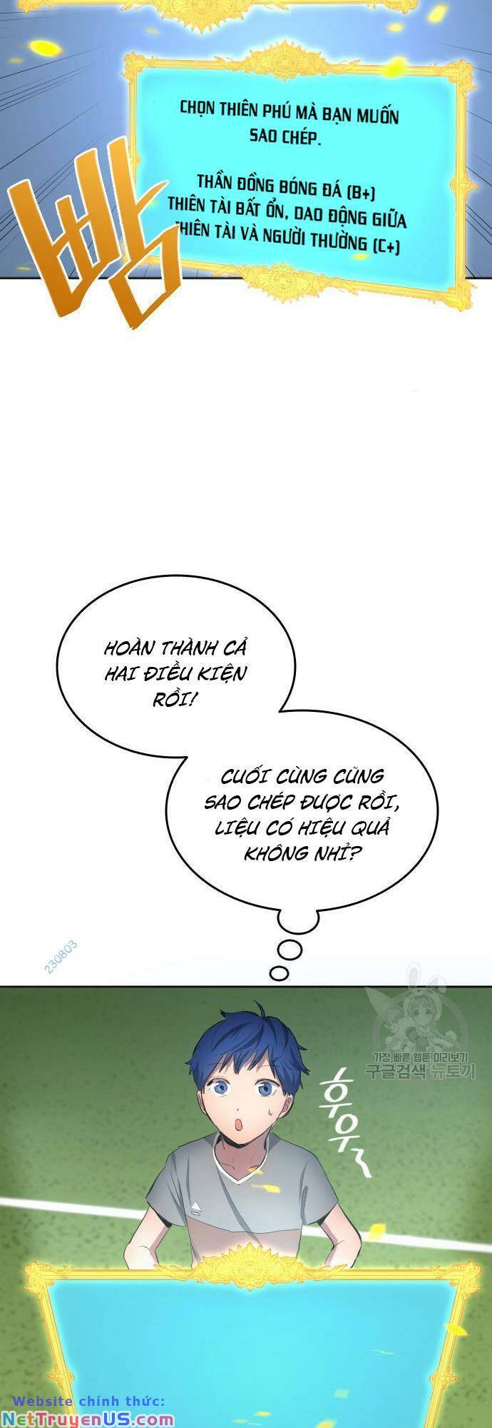 Thiên Phú Bóng Đá, Tất Cả Đều Là Của Tôi! Chapter 30 - Trang 59