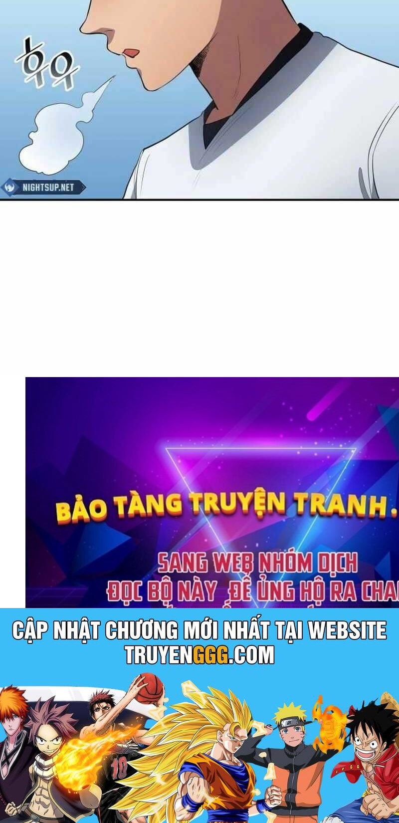 Thiên Phú Bóng Đá, Tất Cả Đều Là Của Tôi! Chapter 72 - Trang 111