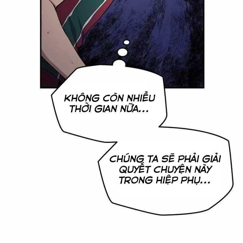 Thiên Phú Bóng Đá, Tất Cả Đều Là Của Tôi! Chapter 67 - Trang 73