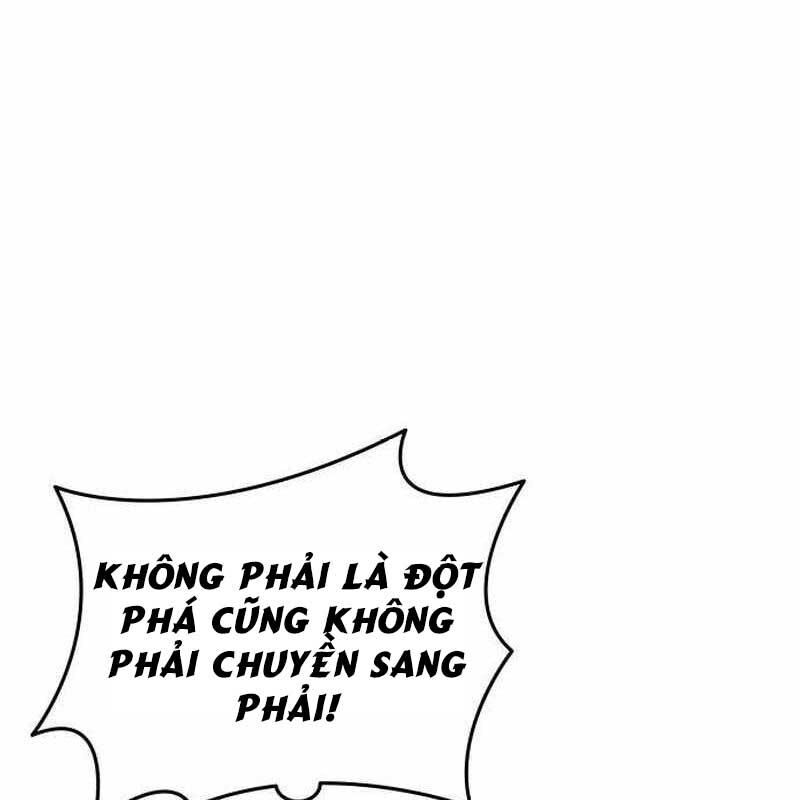 Thiên Phú Bóng Đá, Tất Cả Đều Là Của Tôi! Chapter 74 - Trang 42