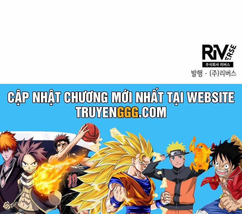 Thiên Phú Bóng Đá, Tất Cả Đều Là Của Tôi! Chapter 74 - Trang 121