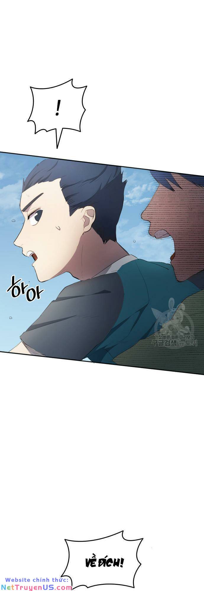 Thiên Phú Bóng Đá, Tất Cả Đều Là Của Tôi! Chapter 30 - Trang 48