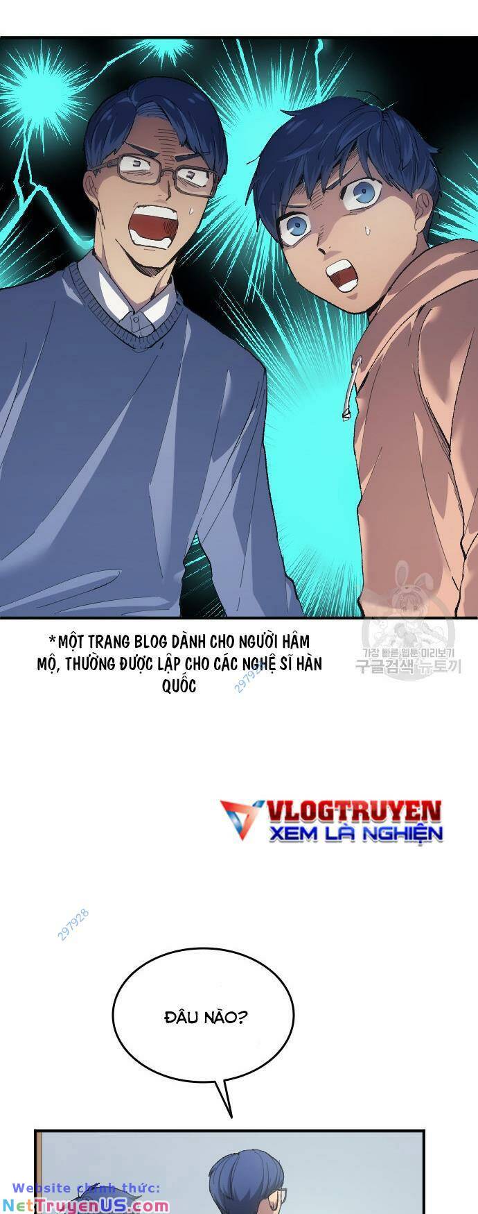 Thiên Phú Bóng Đá, Tất Cả Đều Là Của Tôi! Chapter 12 - Trang 27