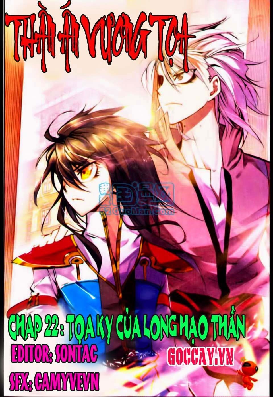 Thần Ấn Vương Tọa Chapter 22 - Trang 1