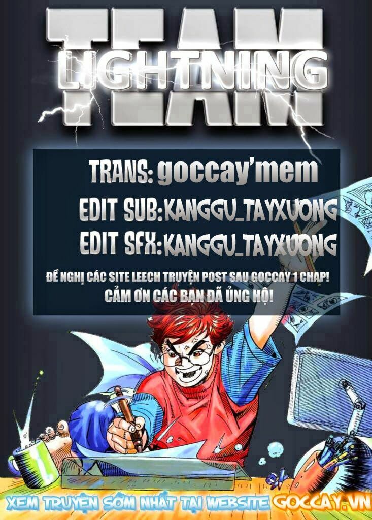 Thần Ấn Vương Tọa Chapter 7 - Trang 0