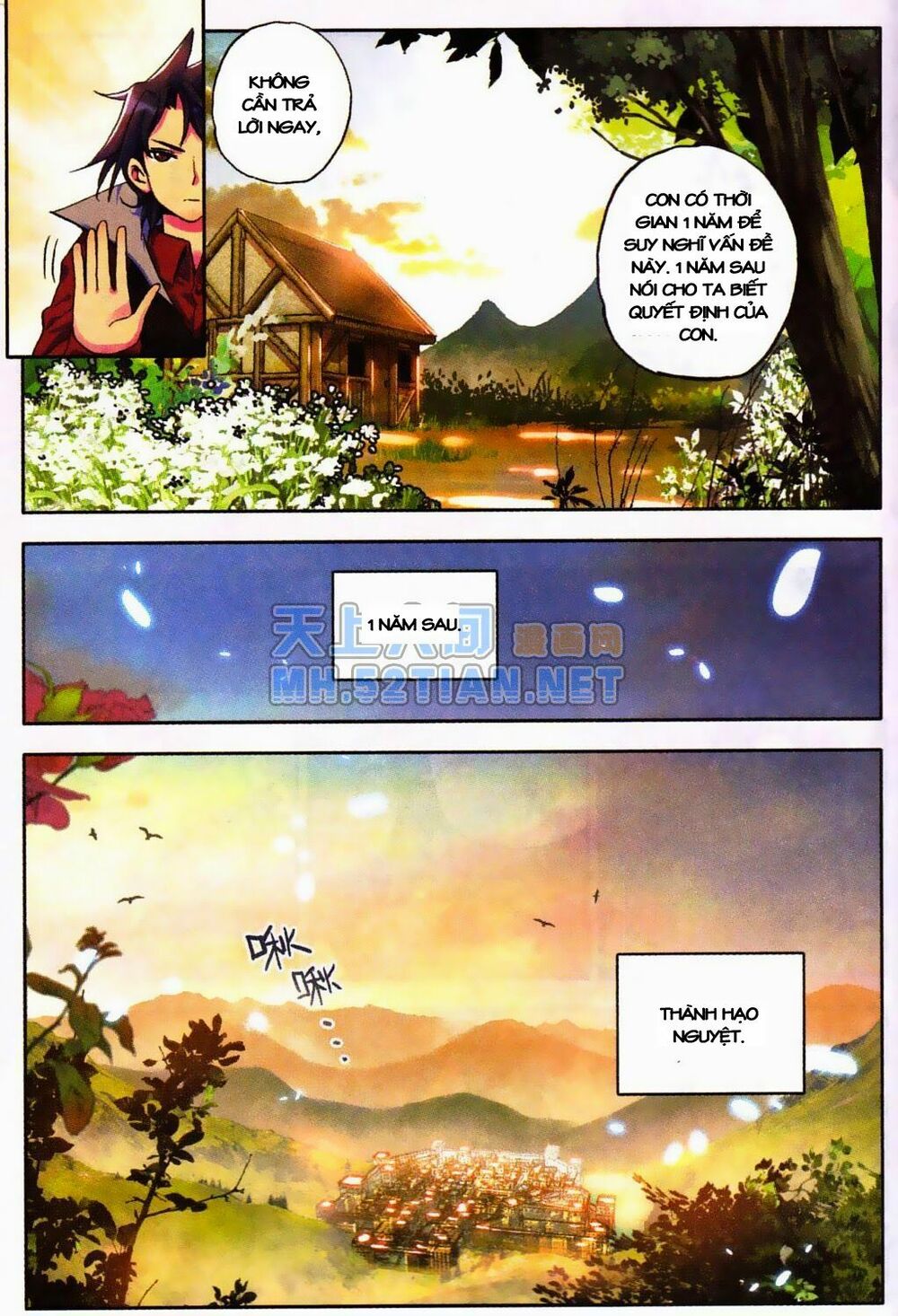 Thần Ấn Vương Tọa Chapter 6 - Trang 12