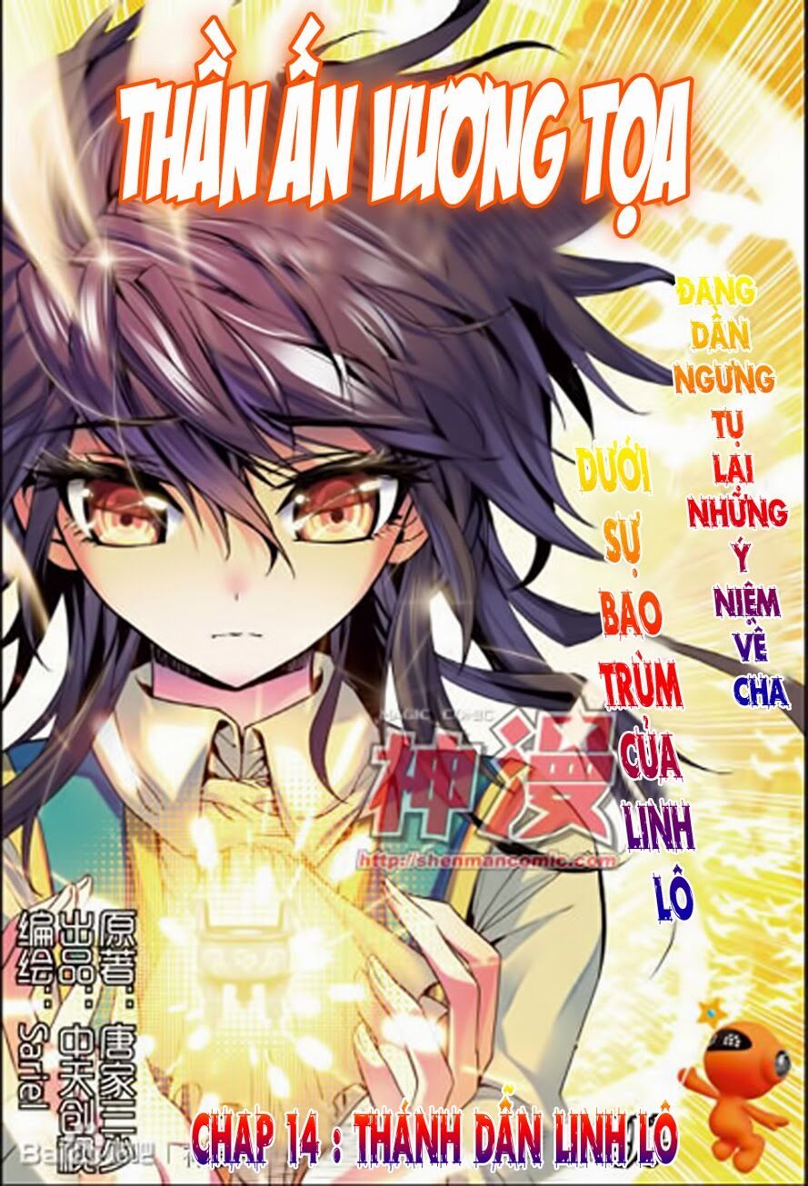 Thần Ấn Vương Tọa Chapter 14 - Trang 1