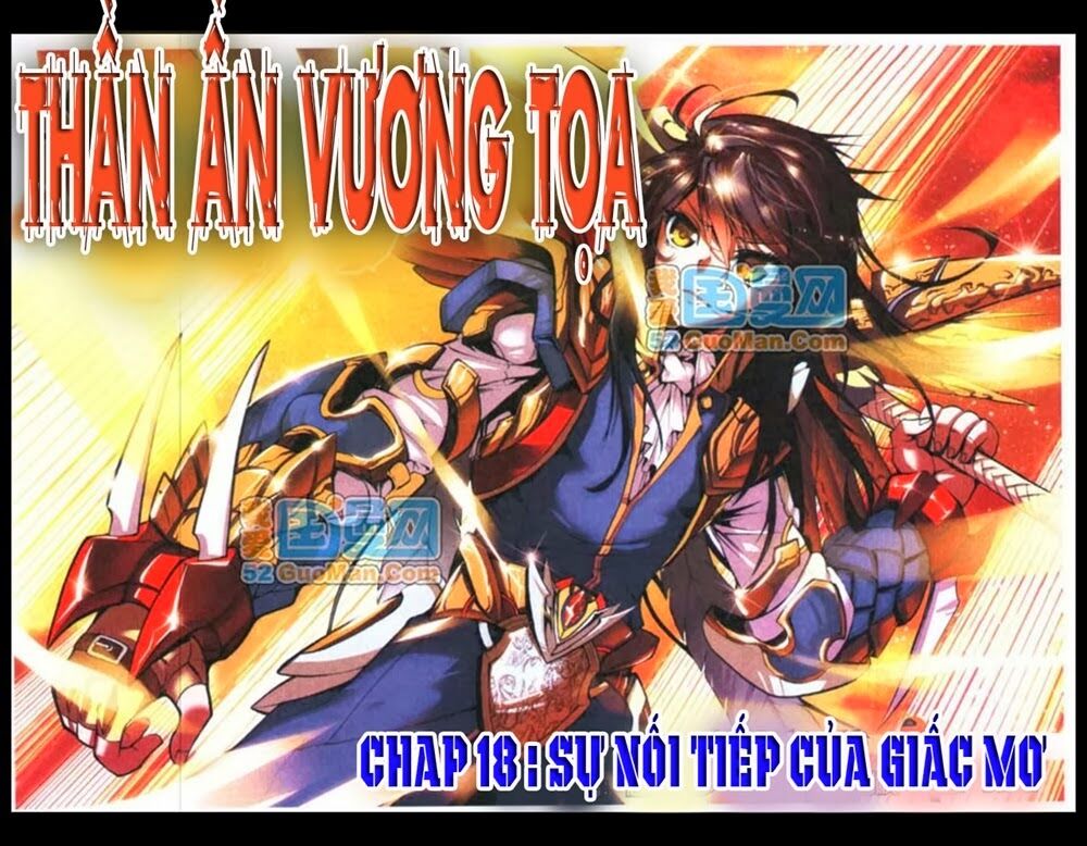 Thần Ấn Vương Tọa Chapter 18 - Trang 1