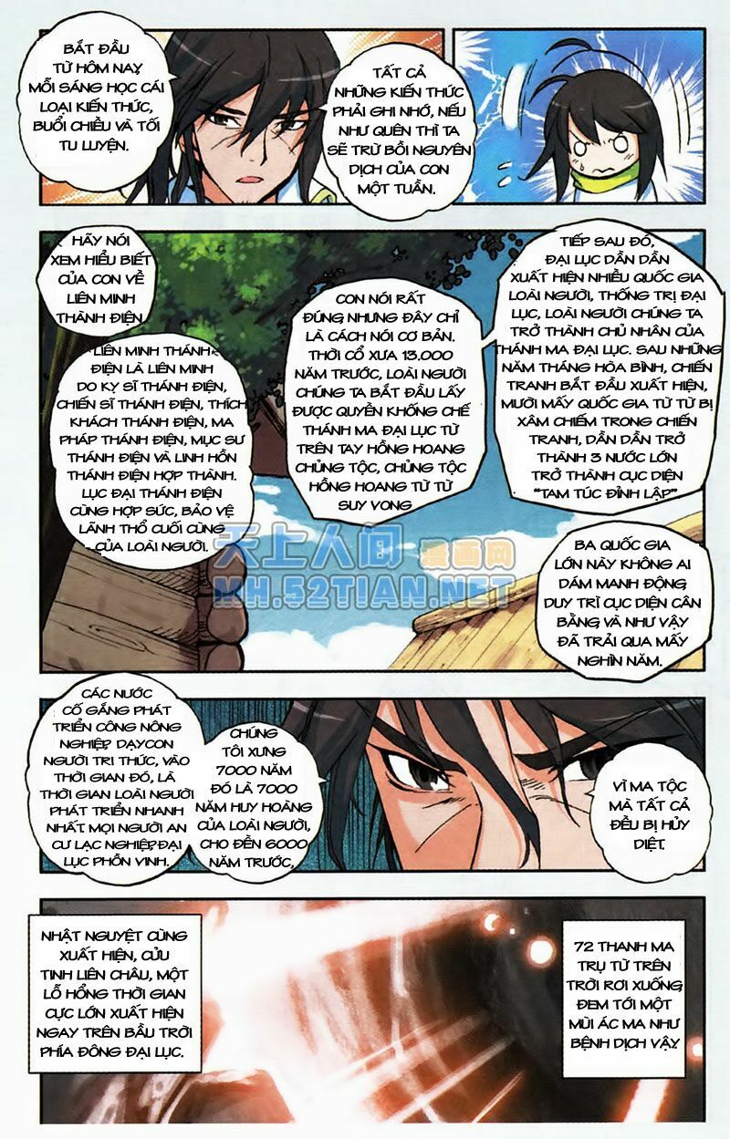 Thần Ấn Vương Tọa Chapter 4 - Trang 13