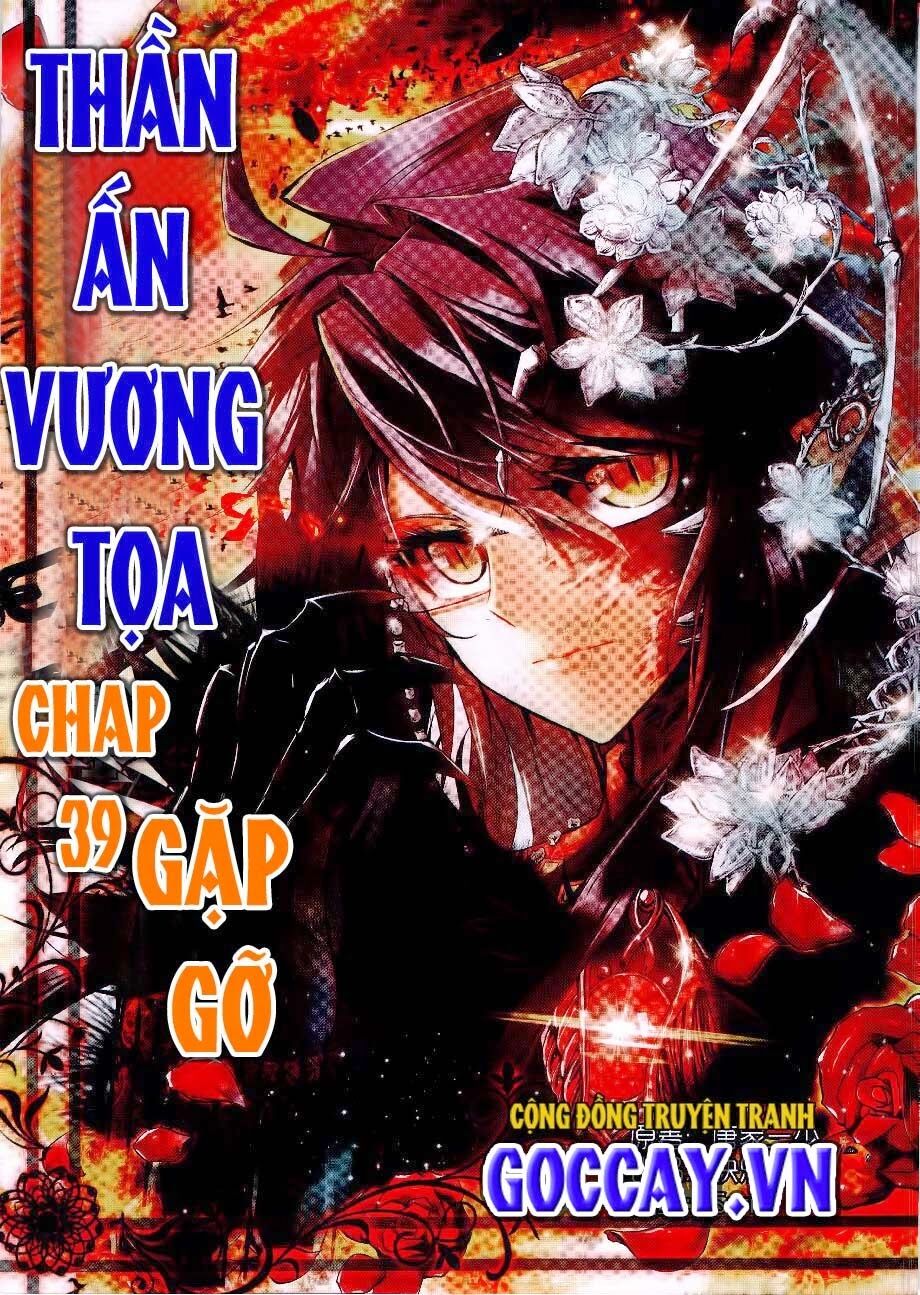 Thần Ấn Vương Tọa Chapter 39 - Trang 0