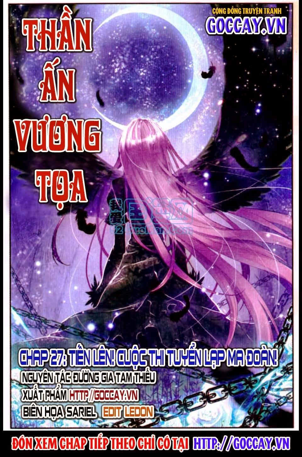 Thần Ấn Vương Tọa Chapter 27 - Trang 1