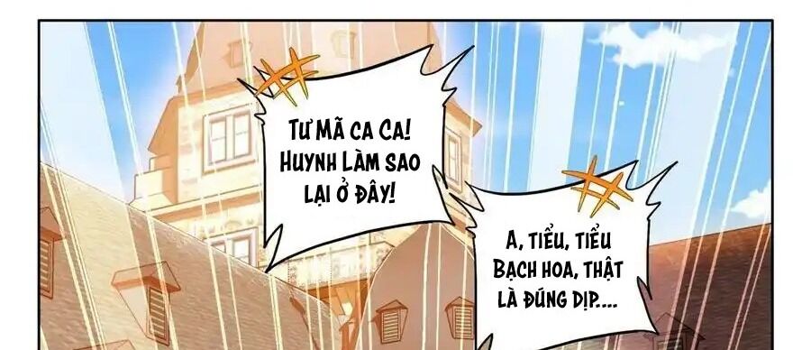 Thần Ấn Vương Tọa Chapter 301.5 - Trang 35