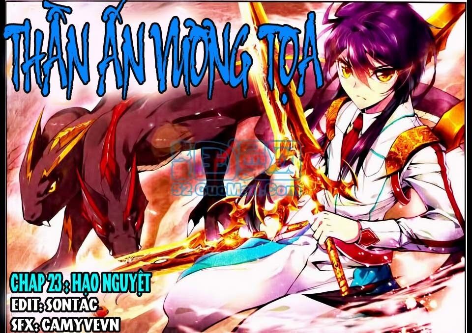 Thần Ấn Vương Tọa Chapter 23 - Trang 1