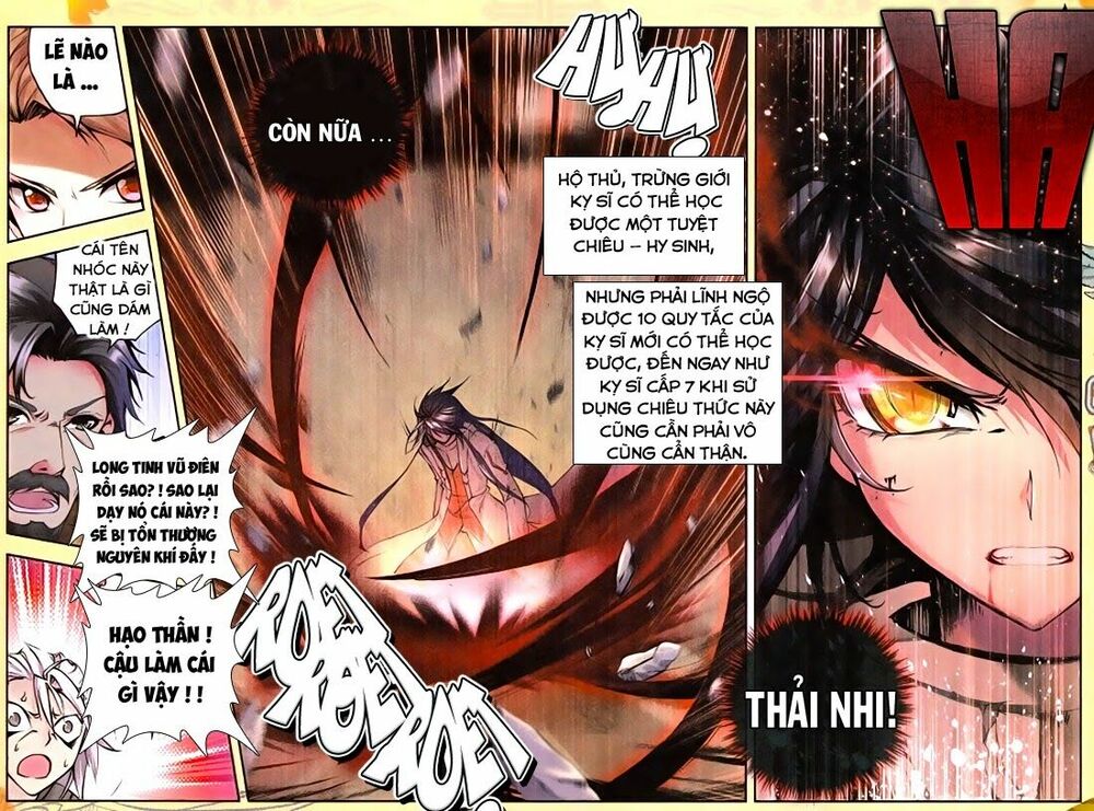 Thần Ấn Vương Tọa Chapter 38 - Trang 13