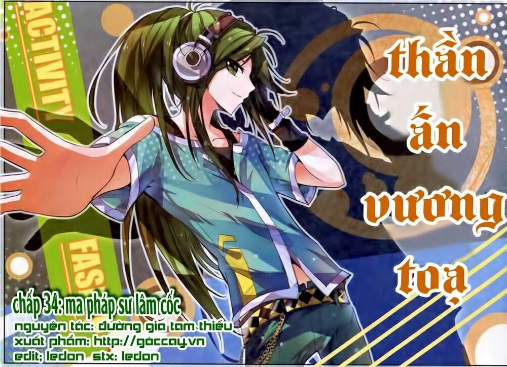 Thần Ấn Vương Tọa Chapter 34 - Trang 0