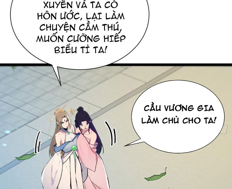 Hệ Thống Nhân Vật Chính: Ta Làm Đại Láo Khắp Các Giới Chapter 1 - Trang 78