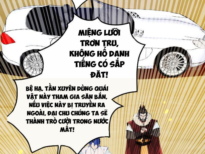 Hệ Thống Nhân Vật Chính: Ta Làm Đại Láo Khắp Các Giới Chapter 4 - Trang 44