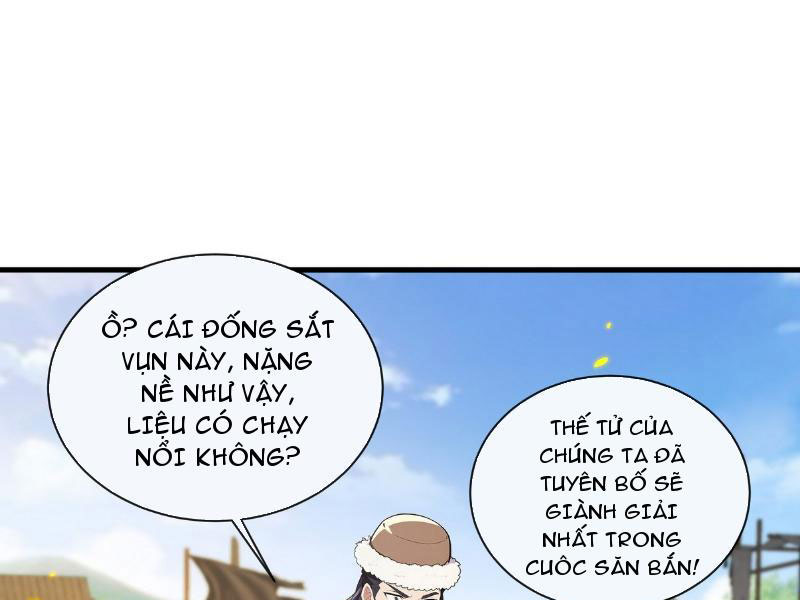 Hệ Thống Nhân Vật Chính: Ta Làm Đại Láo Khắp Các Giới Chapter 5 - Trang 32