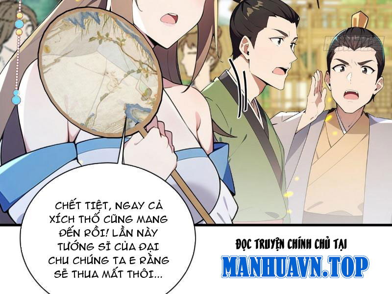 Hệ Thống Nhân Vật Chính: Ta Làm Đại Láo Khắp Các Giới Chapter 5 - Trang 28