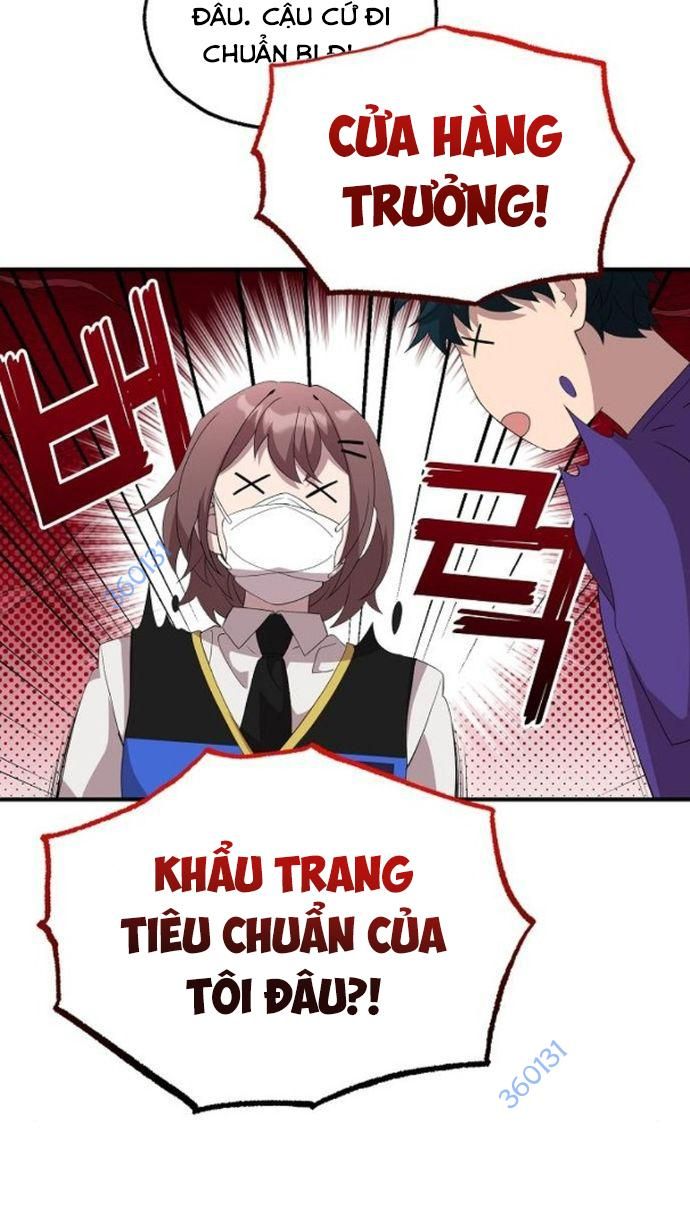 Tạp Hóa Dị Giới Chapter 37 - Trang 85