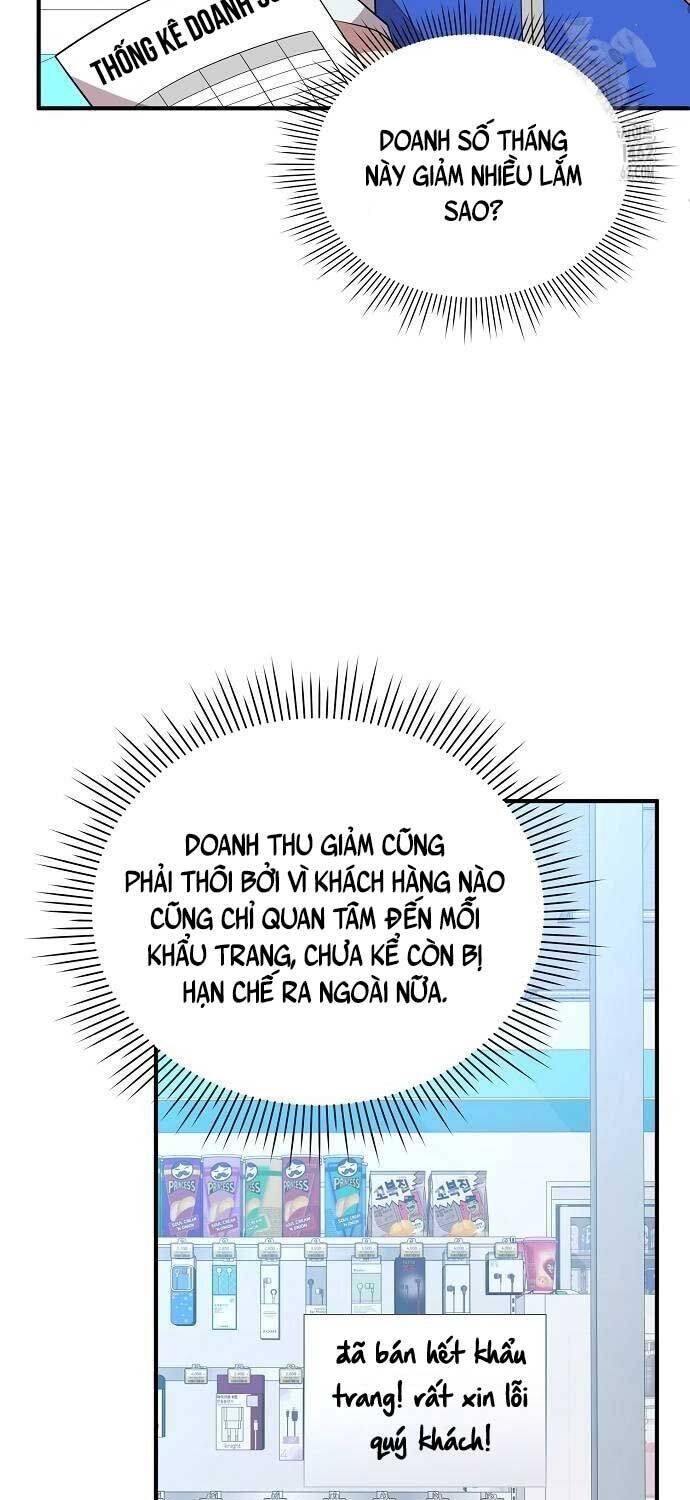 Tạp Hóa Dị Giới Chapter 40 - Trang 4