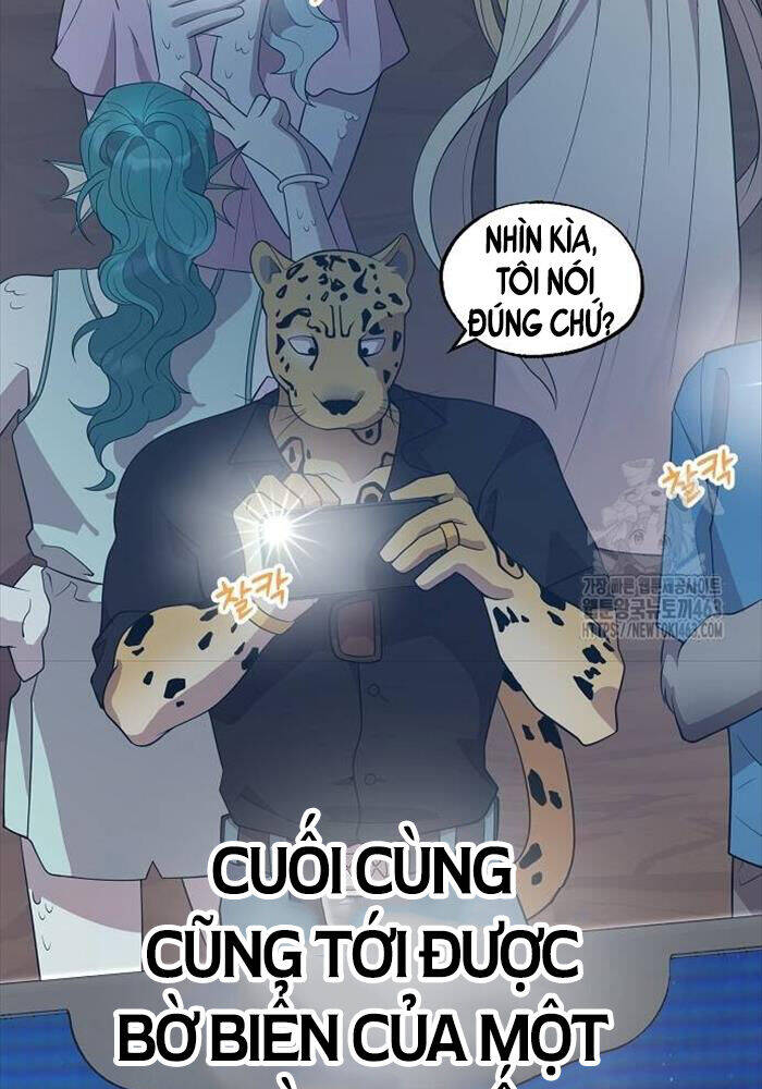 Tạp Hóa Dị Giới Chapter 41 - Trang 42