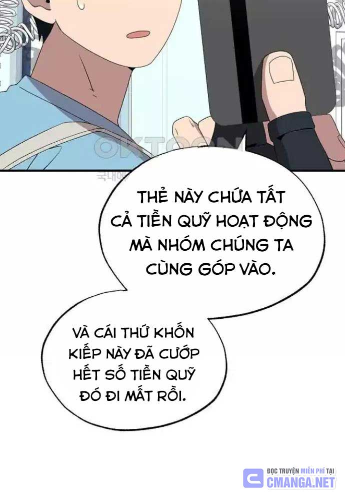 Tạp Hóa Dị Giới Chapter 36 - Trang 8