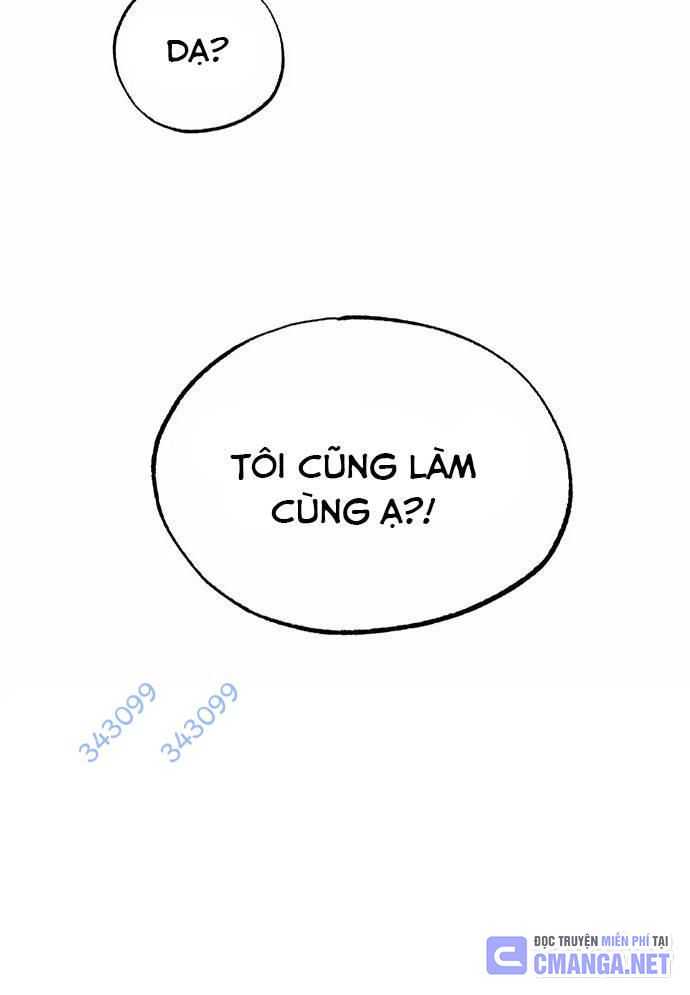 Tạp Hóa Dị Giới Chapter 5 - Trang 11