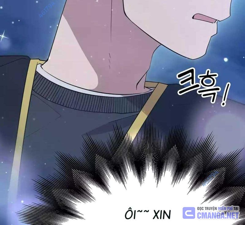 Tạp Hóa Dị Giới Chapter 10 - Trang 187