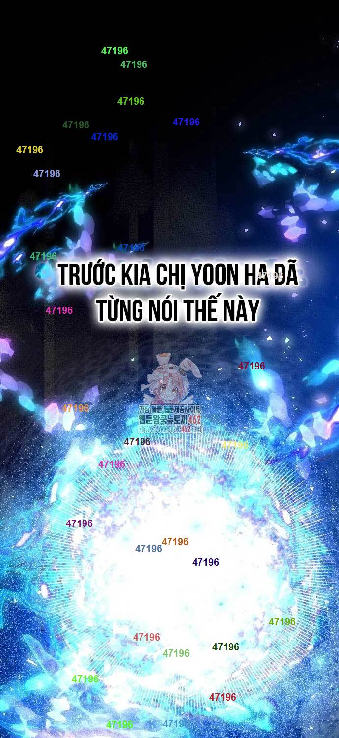 Tạp Hóa Dị Giới Chapter 39 - Trang 0