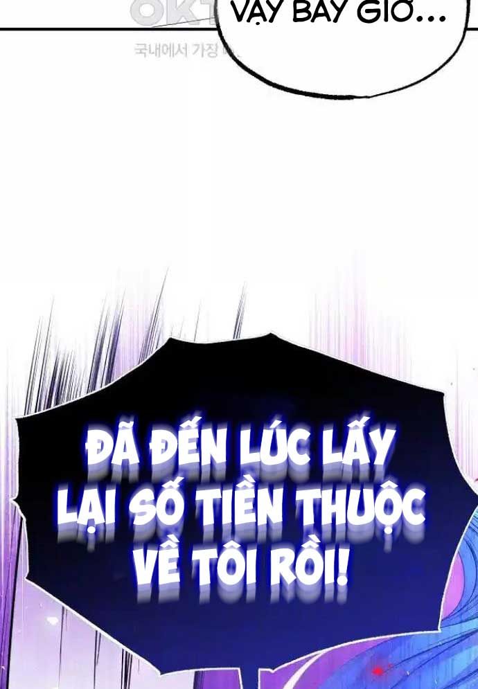 Tạp Hóa Dị Giới Chapter 36 - Trang 13