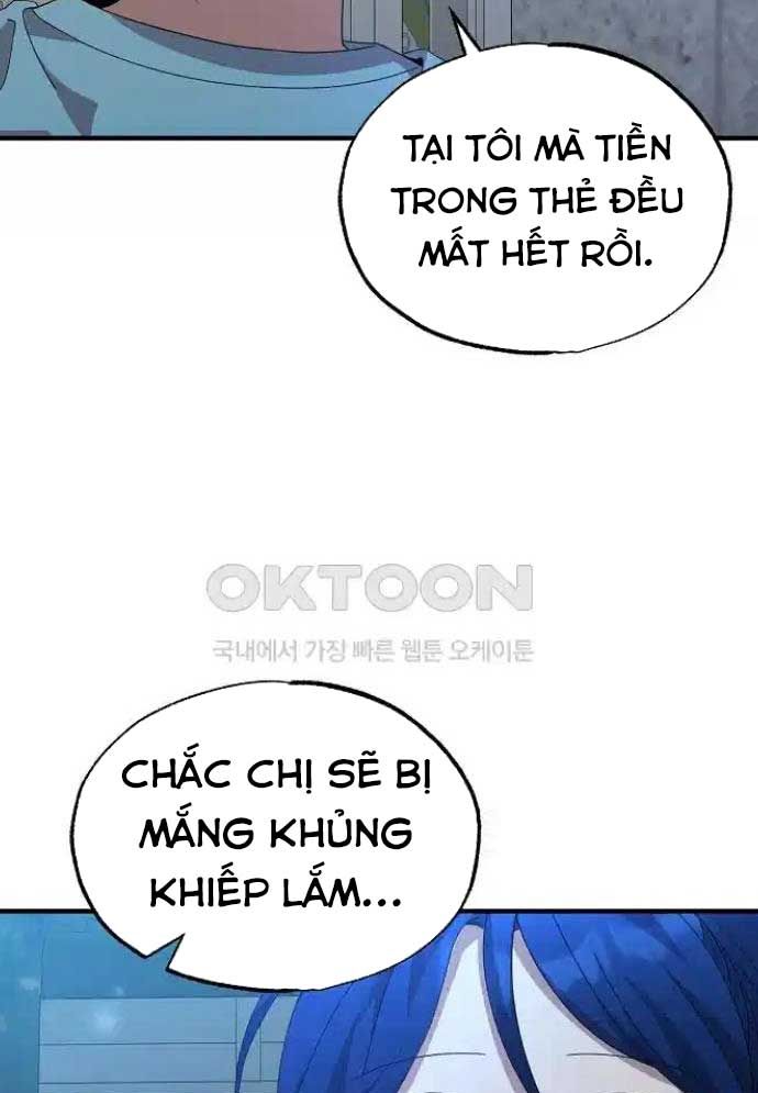 Tạp Hóa Dị Giới Chapter 36 - Trang 54