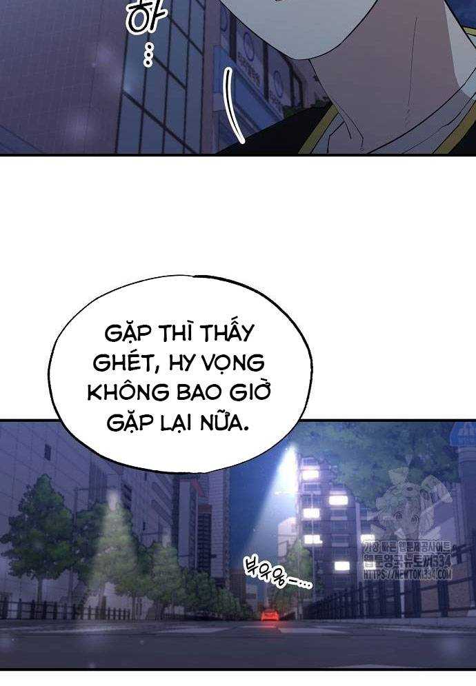 Tạp Hóa Dị Giới Chapter 4 - Trang 110